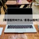 【香港医院叫什么·香港qe医院】